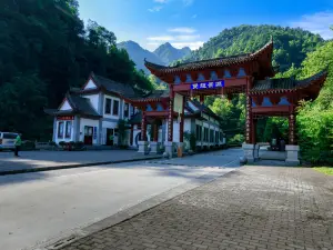 Shuanglong Ecotourism resort