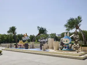 Pop Land