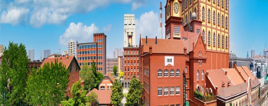 Tsingtao Beer Museum