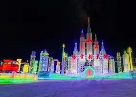 장춘 빙설 신천지