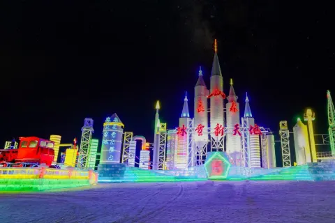 Changchun New World of Ice and Snow