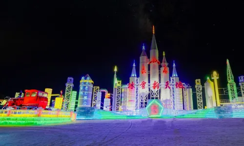Changchun New World of Ice and Snow