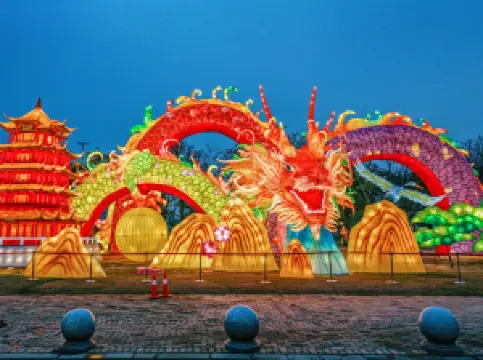 Wuhan Garden Expo Park