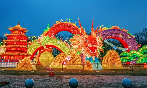 Wuhan Garden Expo Park
