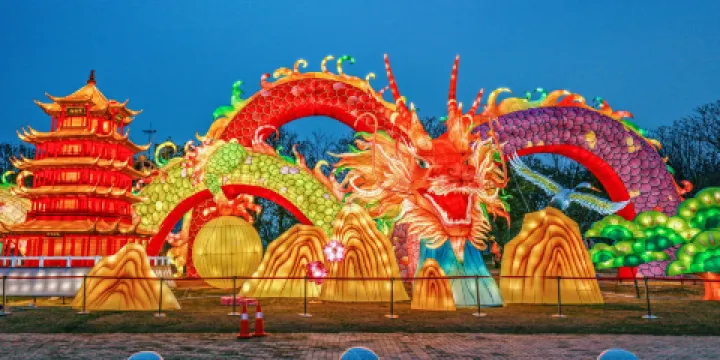 武漢園博園（武漢自然博物館）