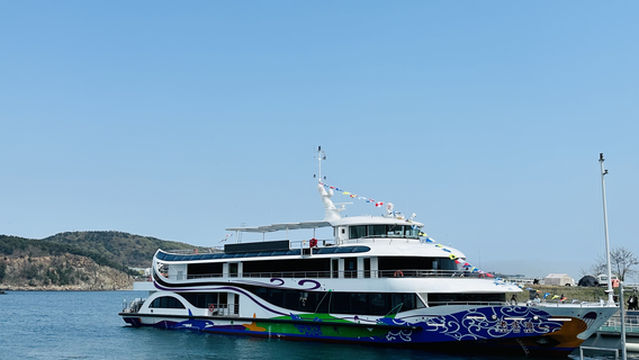 Tiger Beach Wharf Scenic Area