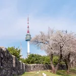 N首爾塔