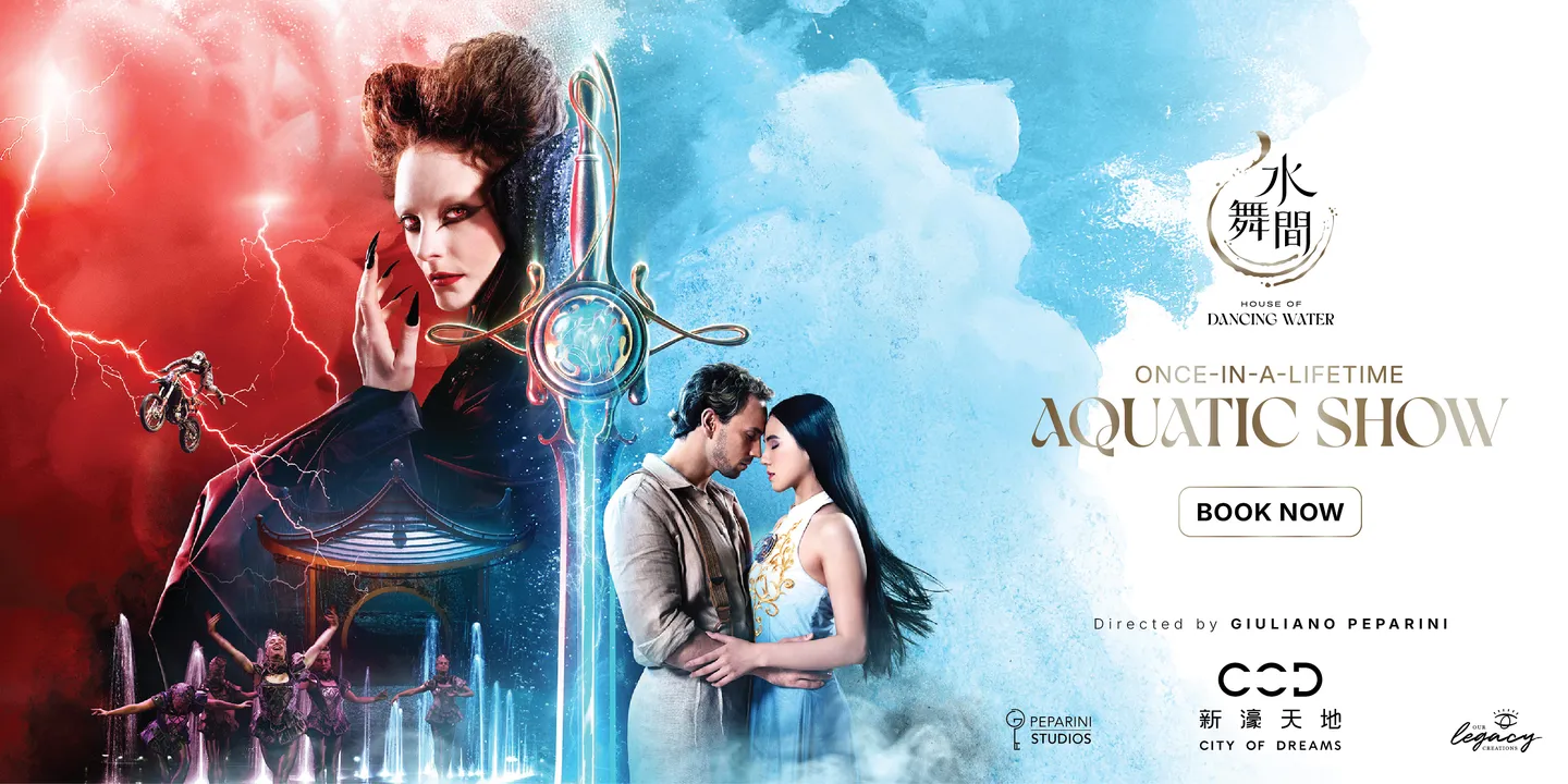 2_เวทีเต้นรําน้ําใหม่