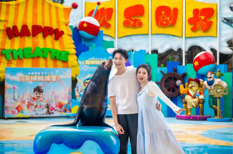 5_Chengdu Polar Ocean  Park