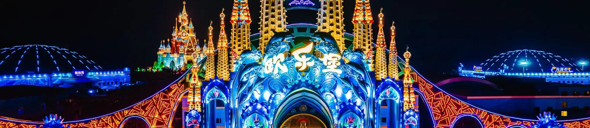 夜間人氣景點