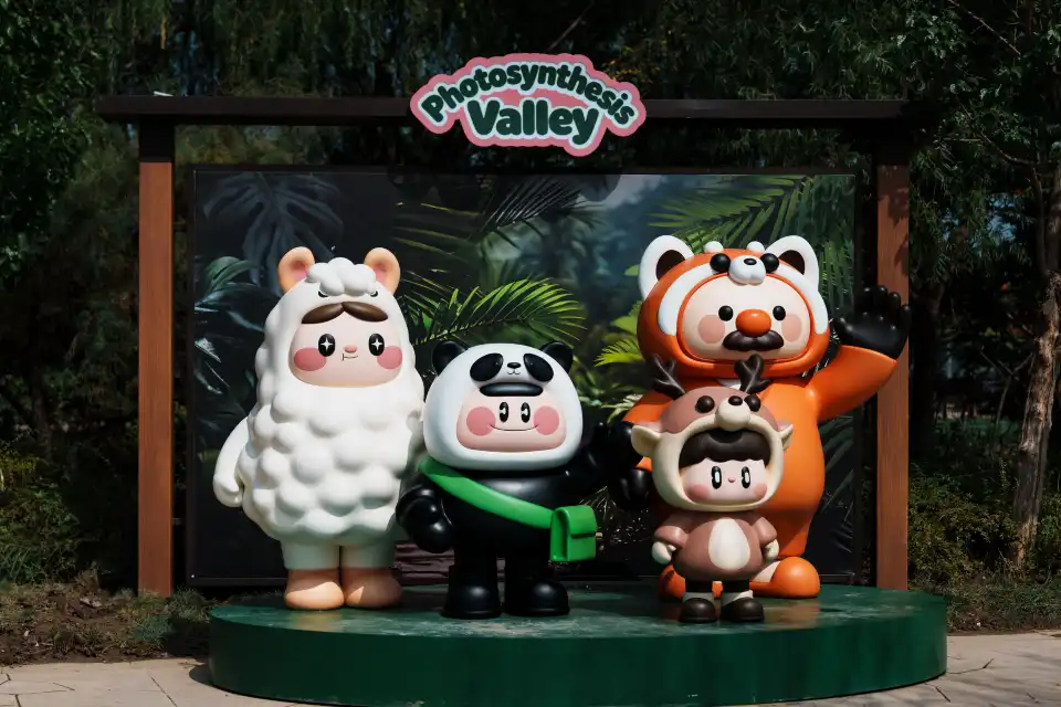 4_Guanghe Valley Tourist Resort
