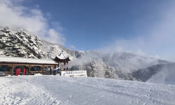 Ski Resort in South Wudang Mountain, Dabie Mountains