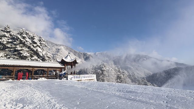 Ski Resort in South Wudang Mountain, Dabie Mountains