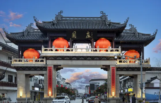 《衹此周莊》行浸式多維空間劇《衹此周莊》演出票成人