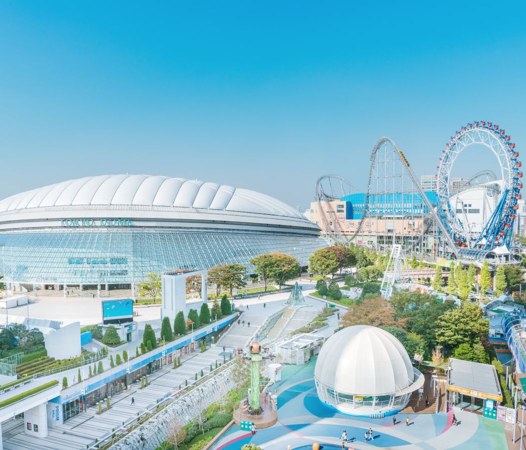Suidobashi/Ochanomizu