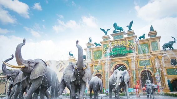 All Love Park Animal Kingdom