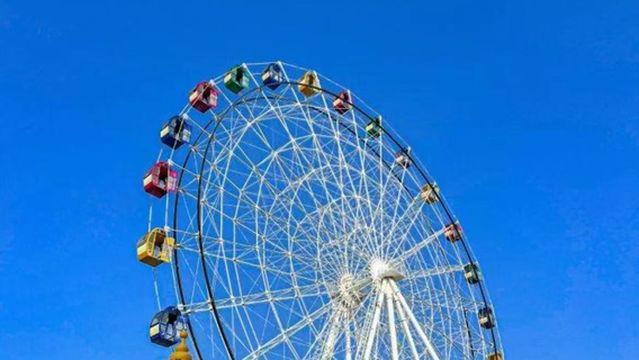 Xihua Shangyi Amusement Park