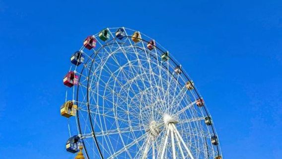 Xihua Shangyi Amusement Park