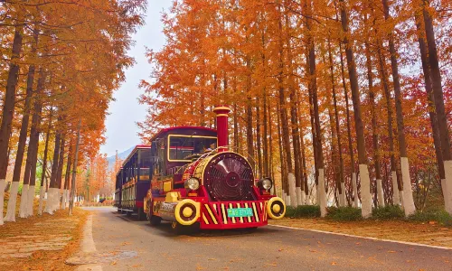 Qingdao World Horticulture Expo Park