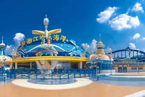 Xiangjiang Joy Ocean Park