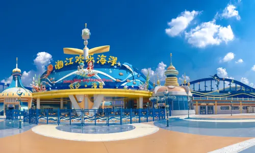 Xiangjiang Joy Ocean Park