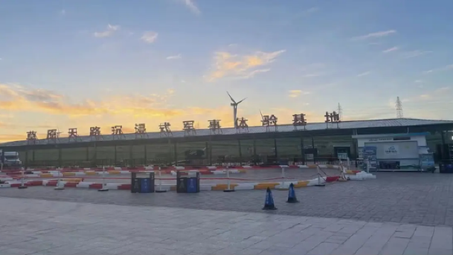 Zhangbei Grassland Sky Road Xiaonanwa Scenic Area