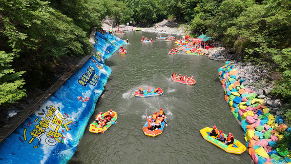 Huoshan Mountain Canyon Rafting Center