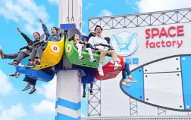 よみうりランド