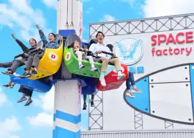 Tokyo amusement park:YOMIURILAND