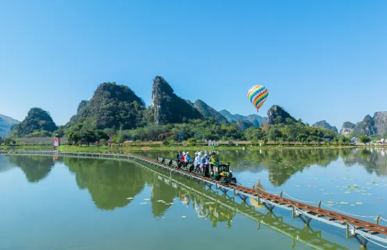 峯林曉鎮門票+侏羅紀公園+半程小火車+冰雪世界+蓮湖遊船成人