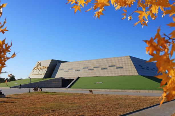 Inner Mongolia Hamin Archaeological Site Park