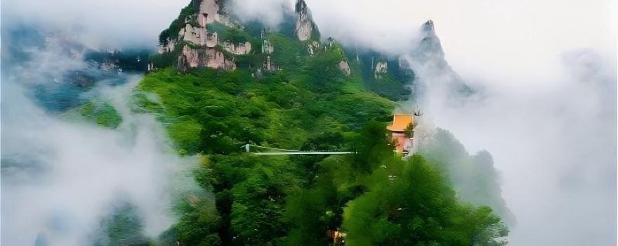 Wulao Peak