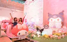 Sanrio Puroland(Tokyo)