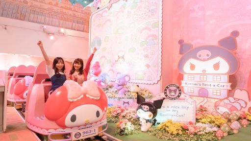 三麗鷗彩虹樂園（東京）大門票小童