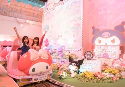 Sanrio Puroland