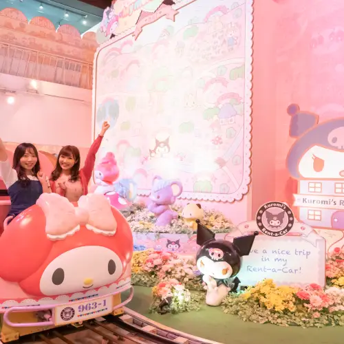 三麗鷗彩虹樂園（東京）