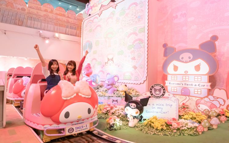 Sanrio Puroland (Tokyo Prefecture) - Let's travel around Japan!