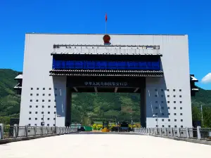 Top 3 Family-Friendly Attractions in Tonghua