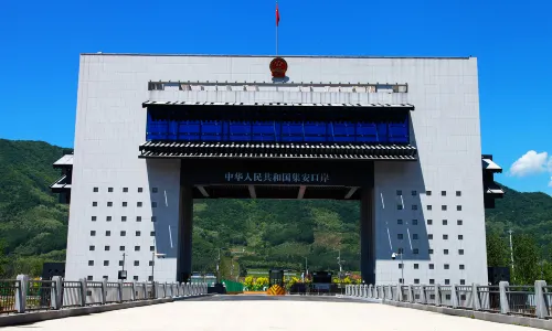 Yalu River National Gate Scenic Area