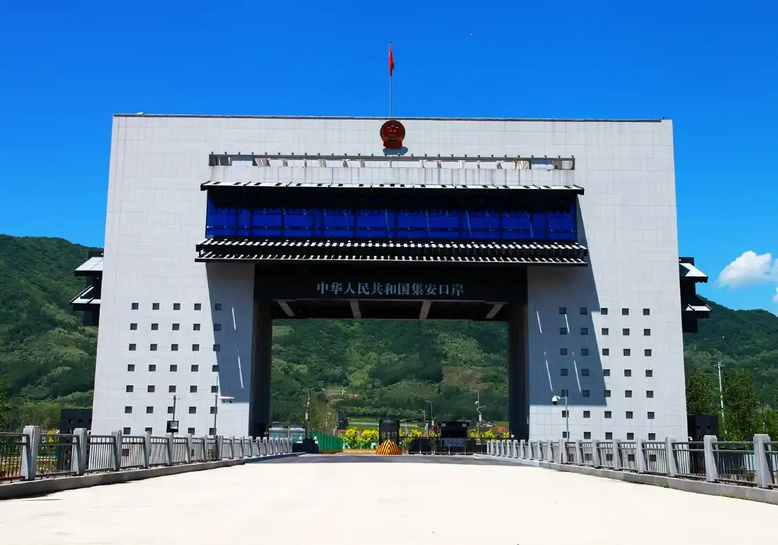 Hotels near Yalu River National Gate Scenic Area