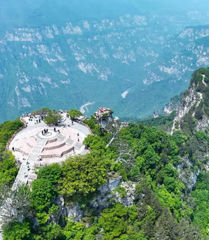 Shennongshan Scenic Area