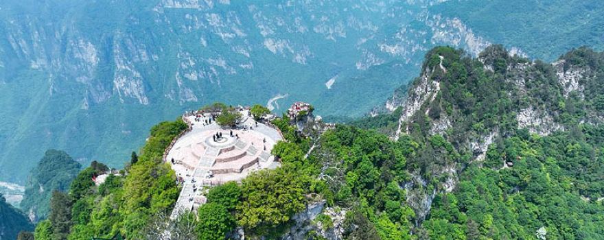 Shennong Mountain