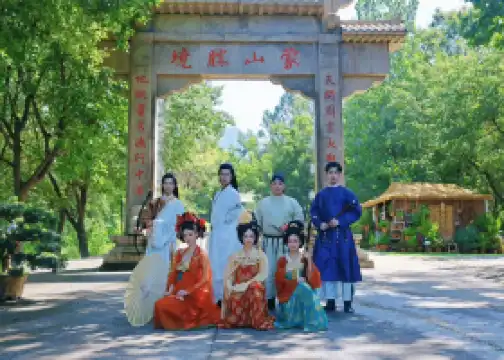 Yimeng Mountain turtle Scenic Area