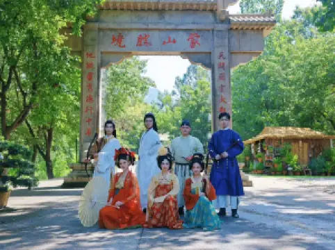 Yimeng Mountain turtle Scenic Area