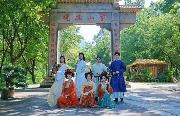 沂蒙山旅遊區龜蒙景區臨沂蘭山區來回接駁車大小同價