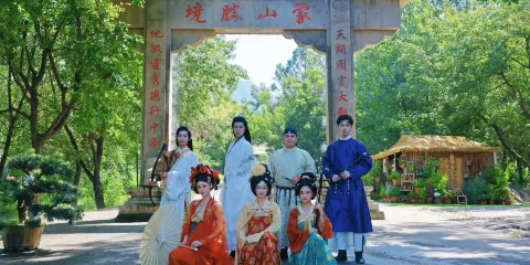 沂蒙山旅遊區龜蒙景區