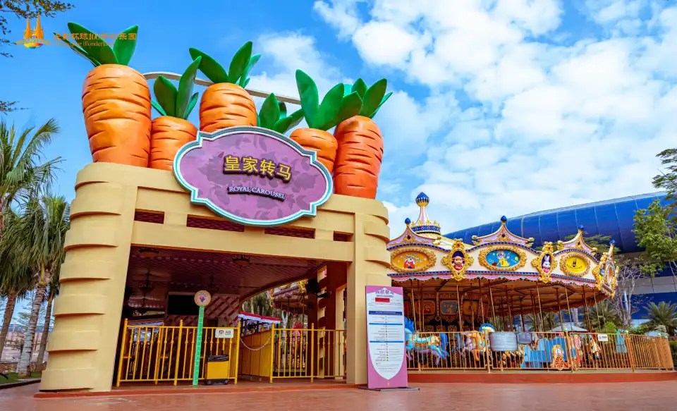 4_Changying Resort Wonderland