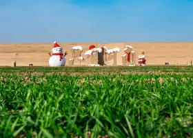 Unique Henan Land of Dramas