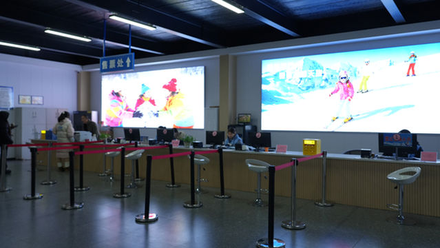 Wanchangshan Ski Resort