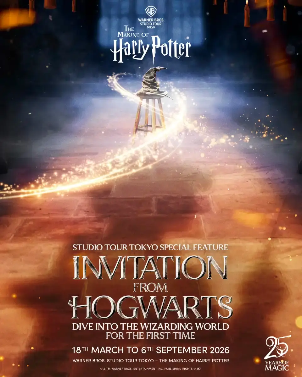 2_Warner Bros. Studio Tour Tokyo - The Making of Harry Potter